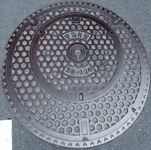 ���s��C�َ�