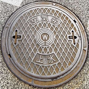 ���s��C��