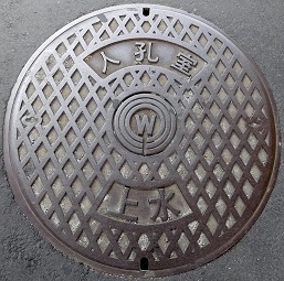 ���s�l�E��