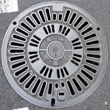 ���s�J�������r