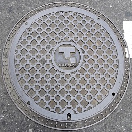 �����K�X�}���z�[��