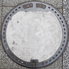 ���s�}���z�[��