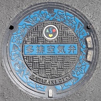 ���s���r��C��