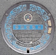 ���s���r��C��