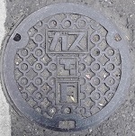 �����K�X�}���z�[��