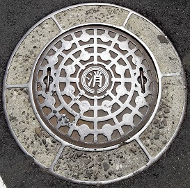 ���s���h�p��