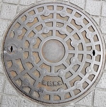 ���s���h�p��