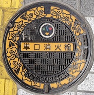 ���s�P�����ΐ�