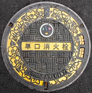 ���s�P�����ΐ�