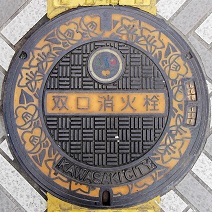 ���s�o�����ΐ�