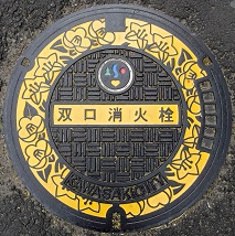 ���s�o�����ΐ�