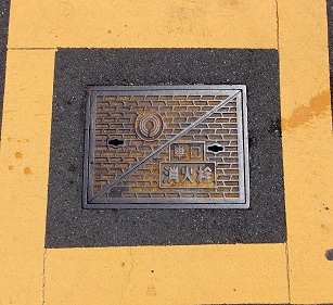 ���s�P�����ΐ�