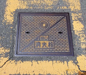 ���s�o�����ΐ�