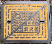 ���o�s�����ΐ�