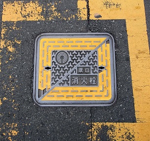 ���s�o�����ΐ�