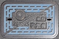 ���s�P����C��