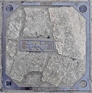 ���s�}���z�[��