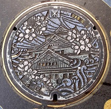 ���s�}���z�[��