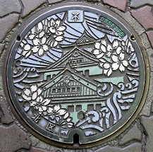 ���s�}���z�[��