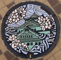 ���s�}���z�[��