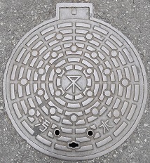 ���s�}���z�[��