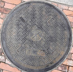 ���s�}���z�[��