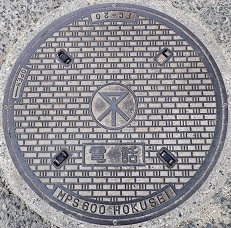 ���s�}���z�[��