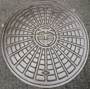 ���s��ʋǃ}���z�[��