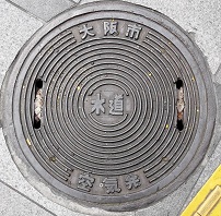 ���s��C��