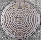 ���s��C��