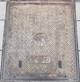 ���s�_����