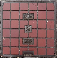 ���s�r����