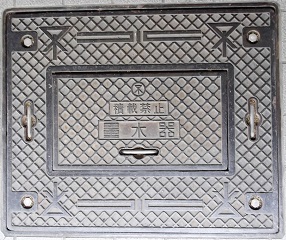 ���s�ʐ���