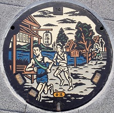 横浜市戸塚区マンホール