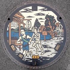 ���l�s�˒ˋ�}���z�[��