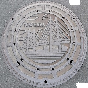 横浜市マンホール