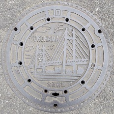 横浜市マンホール