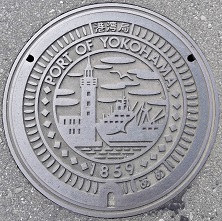 横浜市港湾局マンホール