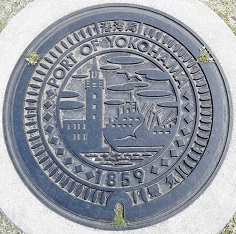 横浜市港湾局マンホール