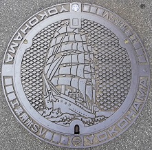 横浜市マンホール