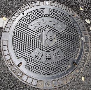 横浜市空気弁ストレーナー