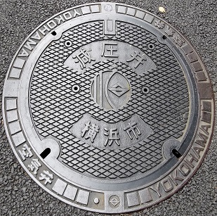 ���l�s��C�ٌ�����