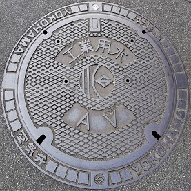 ���l�s��C�ٍH�Ɨp���`�u