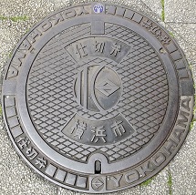 ���l�s�d�ؕ�