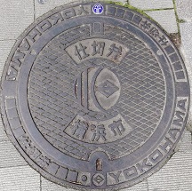 ���l�s�d�ؕ�