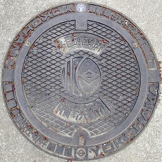 横浜市多目的仕切弁