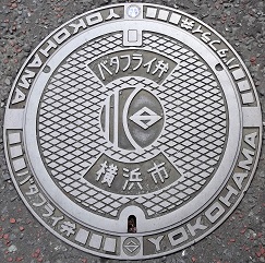 ���l�s�o�^�t���C��