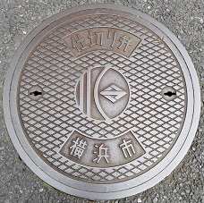 ���l�s�d�ؕ�