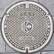 ���l�s�d�ؕ�