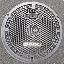 ���l�s�d�ؕ�